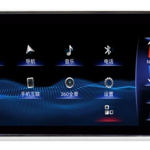 13-17 old ES high quality (12.3) knob/stick color screen 12.3" screen