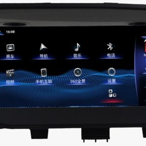 13-17 old ES low configuration (10.25) no screen model 10.25" screen