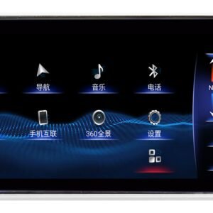 13-17 old ES low configuration (12.3") no screen old to new